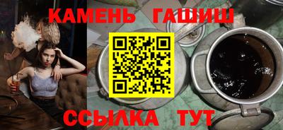 герыч Берёзовский