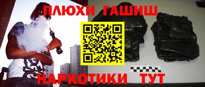 меф Лесосибирск