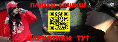 герыч Берёзовский