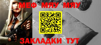 MDMA Premium VHQ Беслан