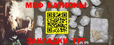 прущая мука Ликино-Дулёво