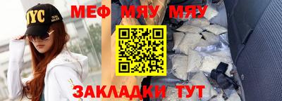 прущая мука Ликино-Дулёво