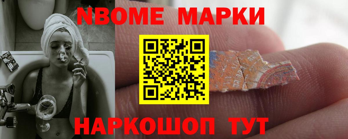 ЛСД экстази ecstasy  Бирск  LSD-25 экстази  LSD-25 экстази кислота 