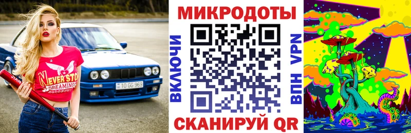 Псилоцибиновые грибы Psilocybe  MEGA   Бирск 